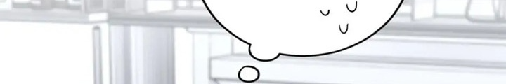 Anh Em Của Tôi Đều Là Nhân Vật Chính Chapter 41 - Trang 2
