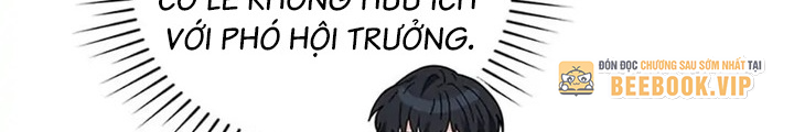 Anh Em Của Tôi Đều Là Nhân Vật Chính Chapter 41 - Trang 2