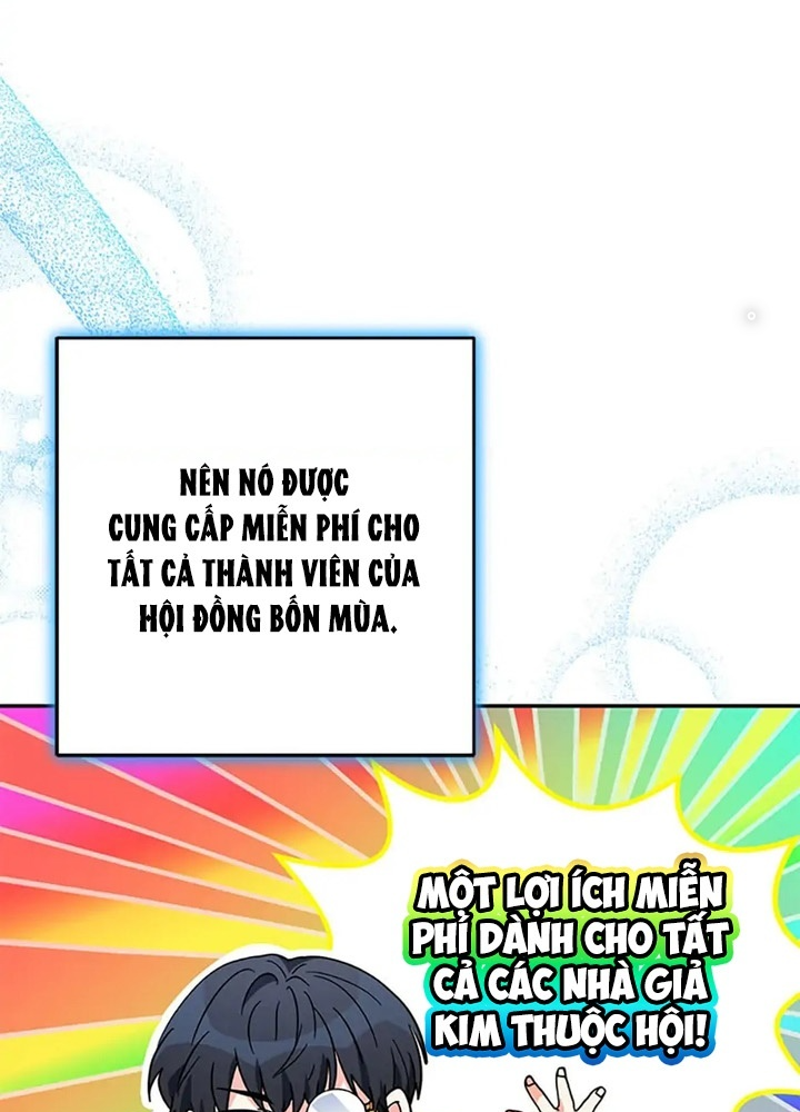 Anh Em Của Tôi Đều Là Nhân Vật Chính Chapter 41 - Trang 2