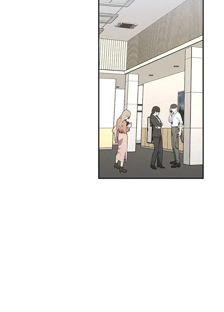 Anh Em Của Tôi Đều Là Nhân Vật Chính Chapter 41 - Trang 2