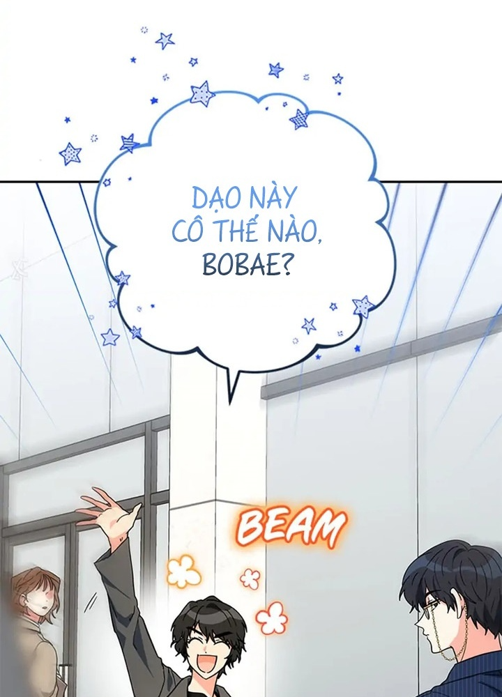 Anh Em Của Tôi Đều Là Nhân Vật Chính Chapter 41 - Trang 2