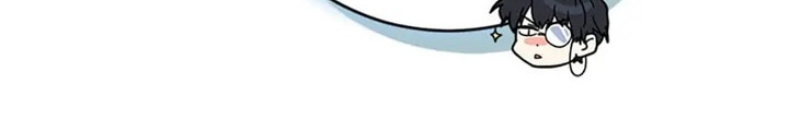 Anh Em Của Tôi Đều Là Nhân Vật Chính Chapter 41 - Trang 2