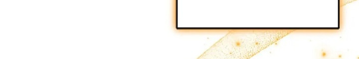 Anh Em Của Tôi Đều Là Nhân Vật Chính Chapter 41 - Trang 2