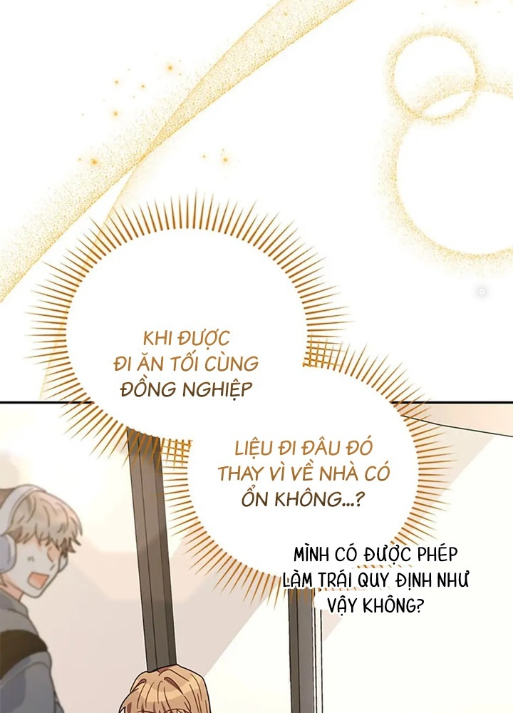 Anh Em Của Tôi Đều Là Nhân Vật Chính Chapter 41 - Trang 2