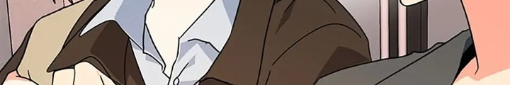 Anh Em Của Tôi Đều Là Nhân Vật Chính Chapter 41 - Trang 2