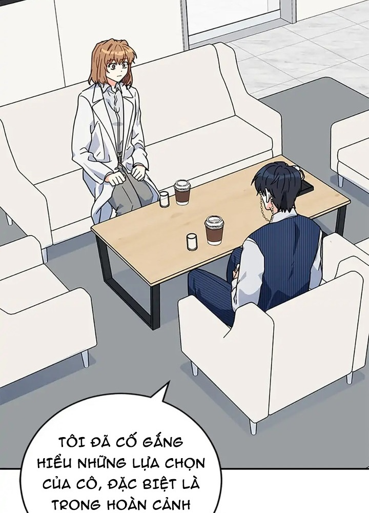 Anh Em Của Tôi Đều Là Nhân Vật Chính Chapter 41 - Trang 2