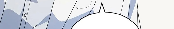 Anh Em Của Tôi Đều Là Nhân Vật Chính Chapter 41 - Trang 2