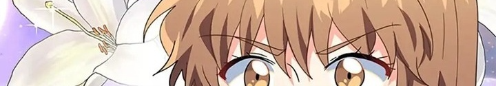 Anh Em Của Tôi Đều Là Nhân Vật Chính Chapter 42 - Trang 2