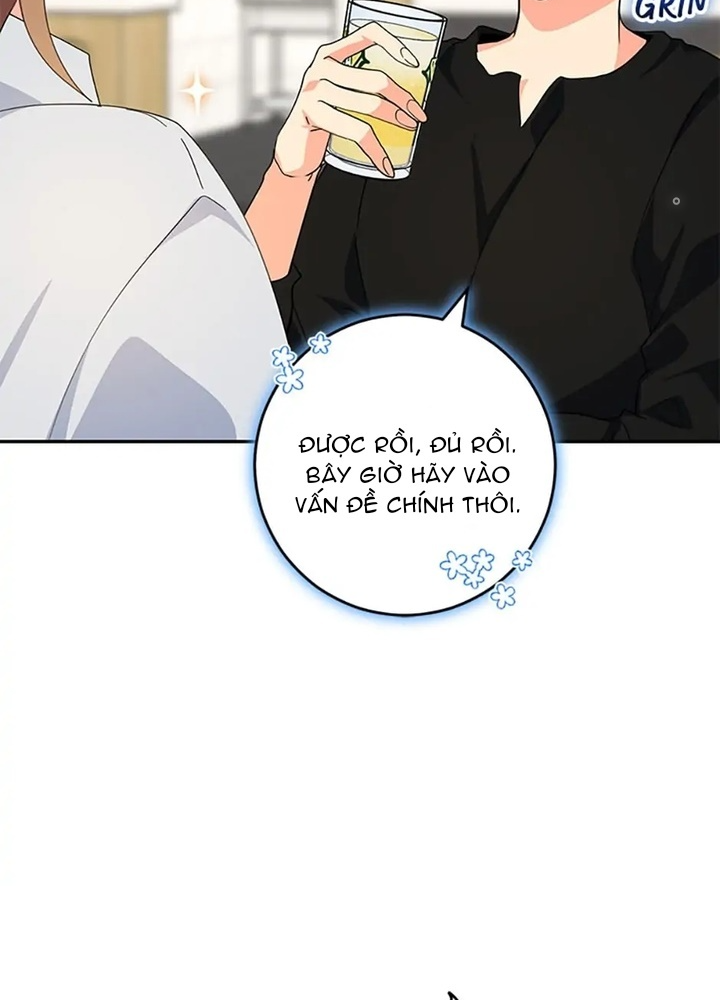 Anh Em Của Tôi Đều Là Nhân Vật Chính Chapter 42 - Trang 2