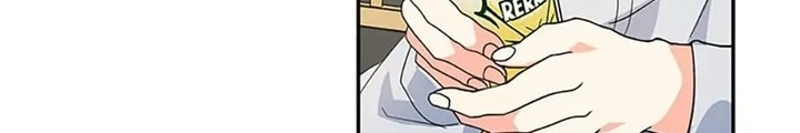 Anh Em Của Tôi Đều Là Nhân Vật Chính Chapter 42 - Trang 2