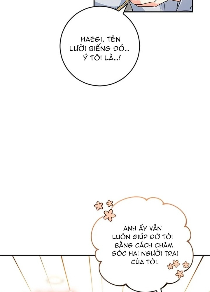 Anh Em Của Tôi Đều Là Nhân Vật Chính Chapter 42 - Trang 2