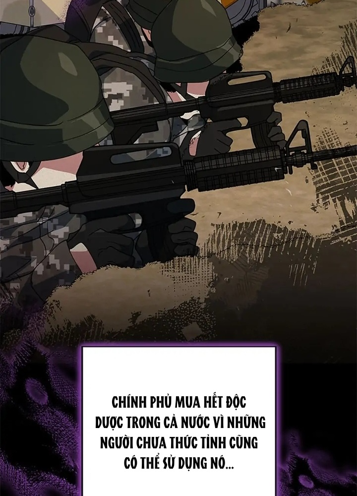 Anh Em Của Tôi Đều Là Nhân Vật Chính Chapter 42 - Trang 2