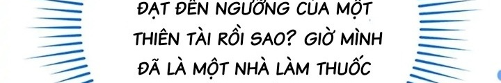 Anh Em Của Tôi Đều Là Nhân Vật Chính Chapter 42 - Trang 2