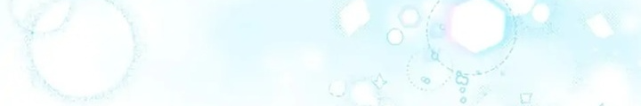 Anh Em Của Tôi Đều Là Nhân Vật Chính Chapter 42 - Trang 2