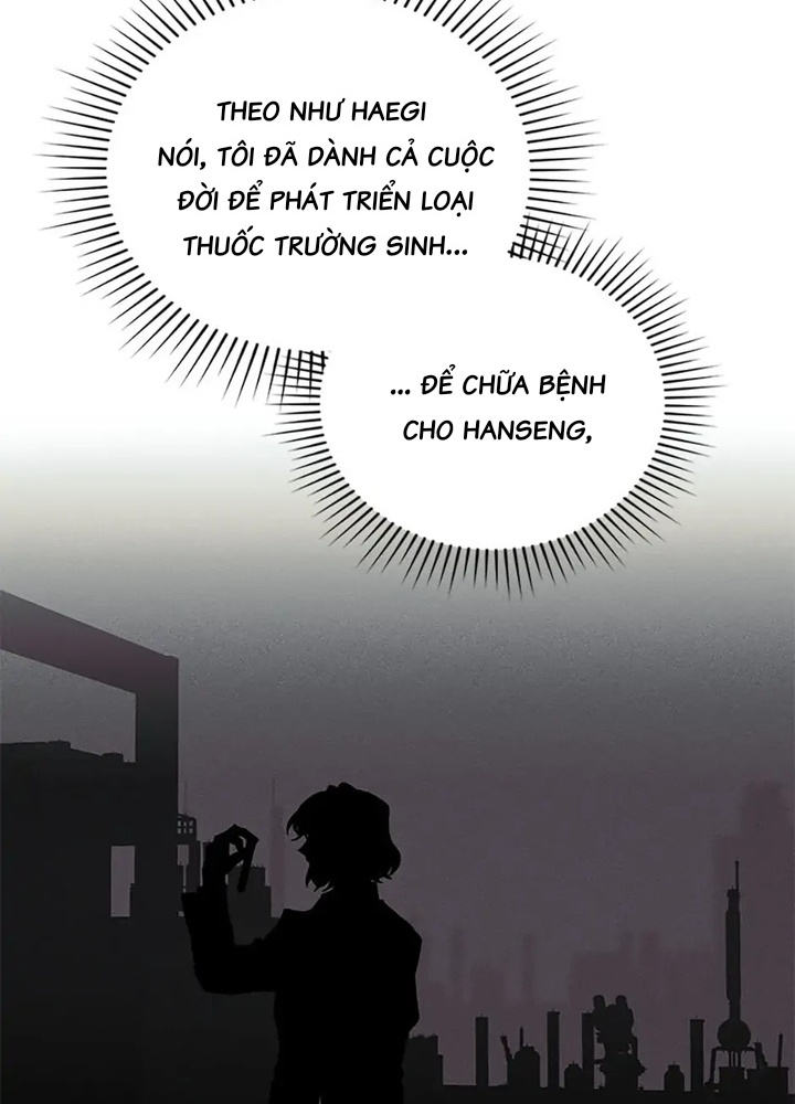 Anh Em Của Tôi Đều Là Nhân Vật Chính Chapter 42 - Trang 2