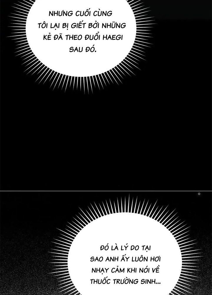 Anh Em Của Tôi Đều Là Nhân Vật Chính Chapter 42 - Trang 2