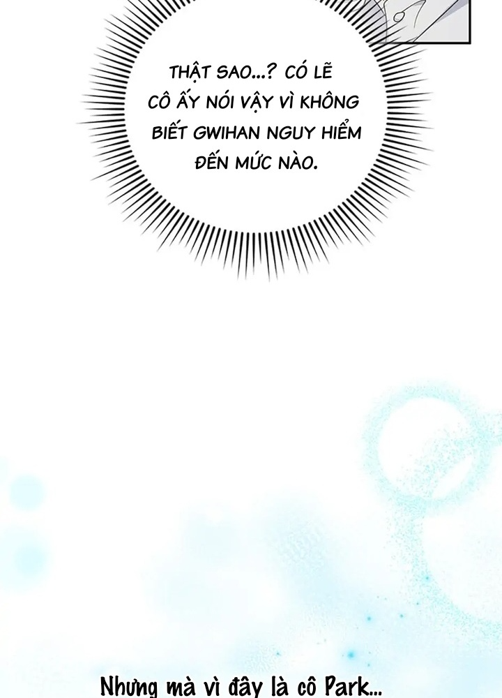 Anh Em Của Tôi Đều Là Nhân Vật Chính Chapter 42 - Trang 2