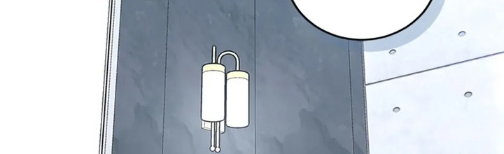 Anh Em Của Tôi Đều Là Nhân Vật Chính Chapter 43 - Trang 2