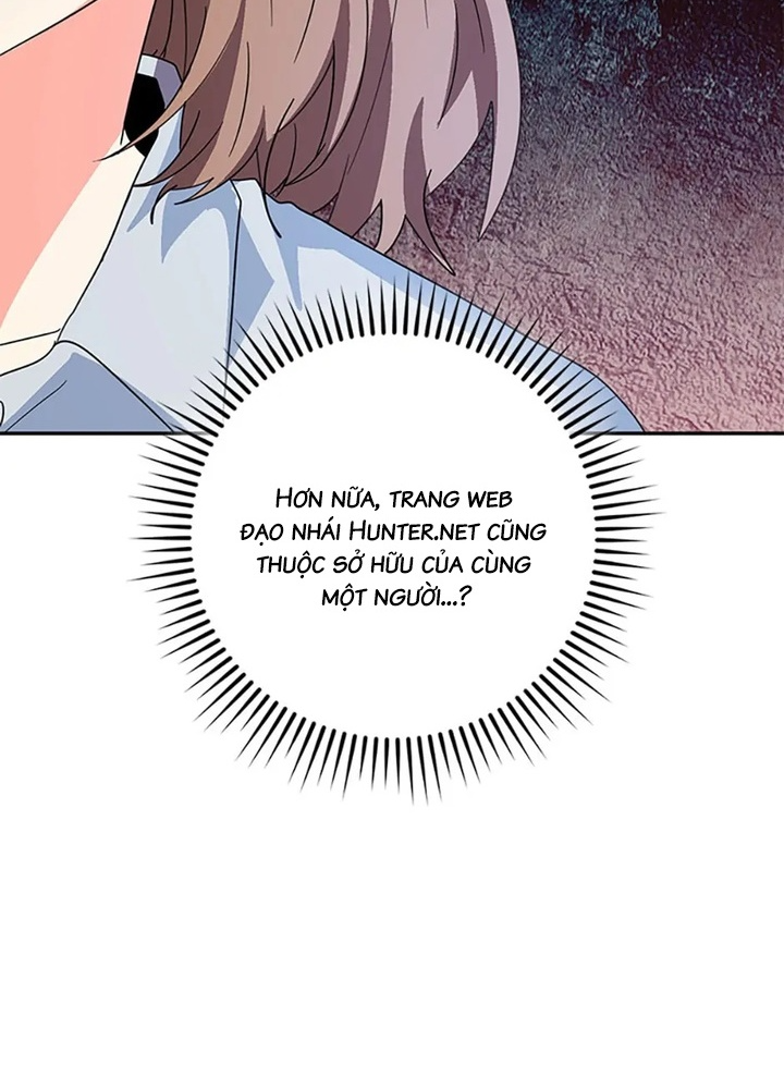 Anh Em Của Tôi Đều Là Nhân Vật Chính Chapter 43 - Trang 2