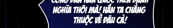 Anh Em Của Tôi Đều Là Nhân Vật Chính Chapter 43 - Trang 2