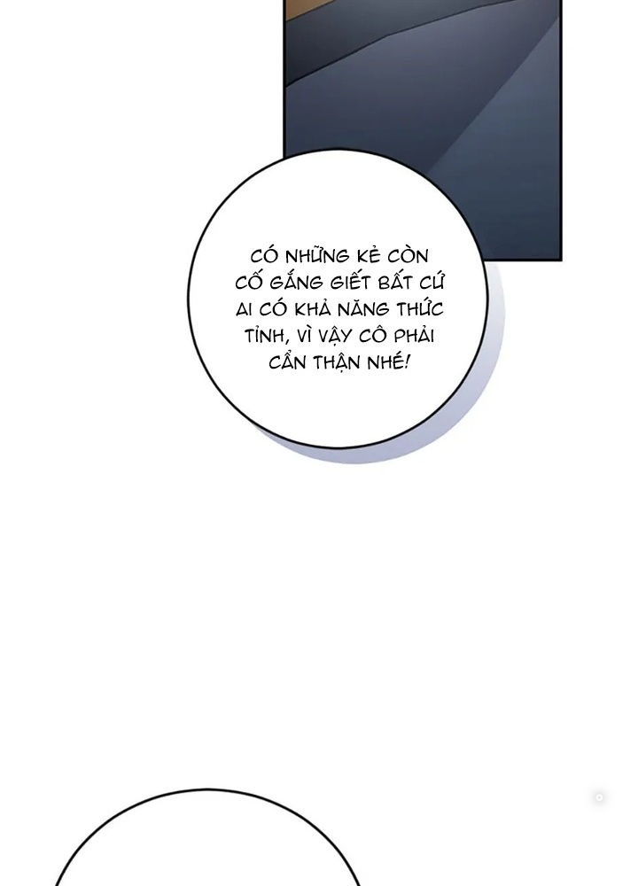 Anh Em Của Tôi Đều Là Nhân Vật Chính Chapter 43 - Trang 2