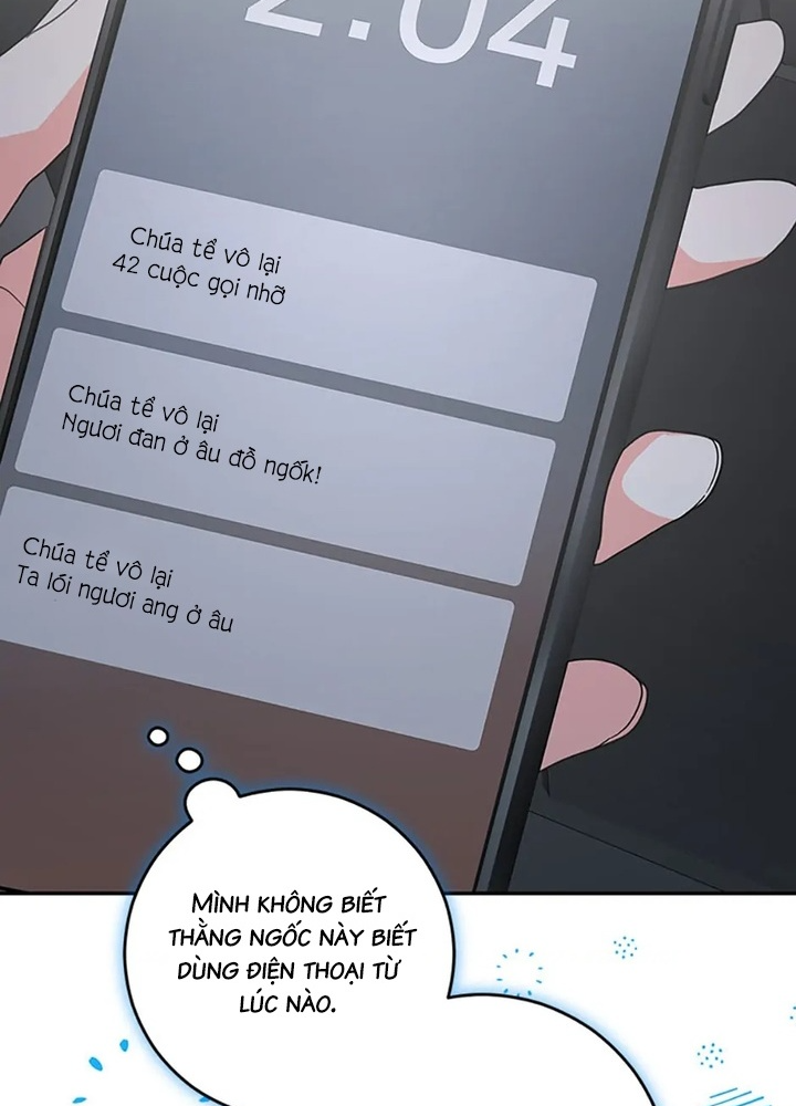 Anh Em Của Tôi Đều Là Nhân Vật Chính Chapter 43 - Trang 2