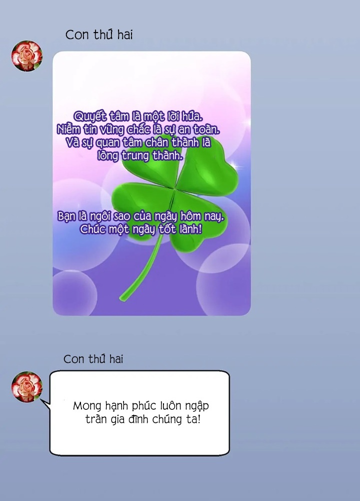 Anh Em Của Tôi Đều Là Nhân Vật Chính Chapter 43 - Trang 2