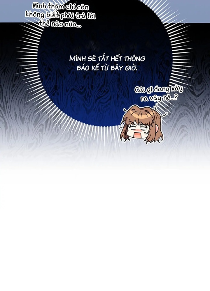 Anh Em Của Tôi Đều Là Nhân Vật Chính Chapter 43 - Trang 2