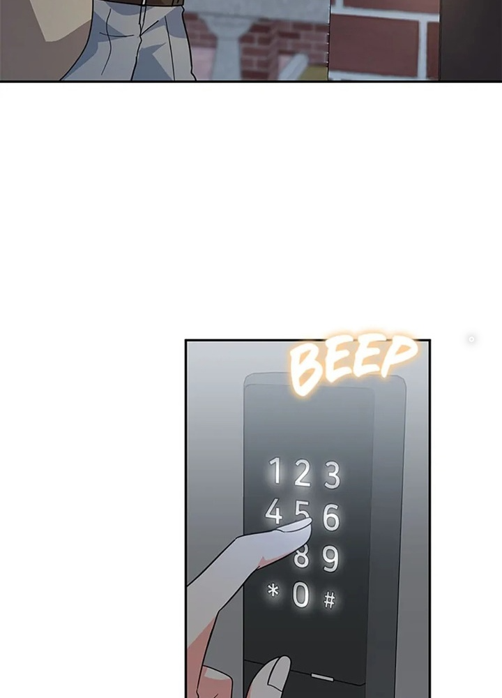 Anh Em Của Tôi Đều Là Nhân Vật Chính Chapter 43 - Trang 2