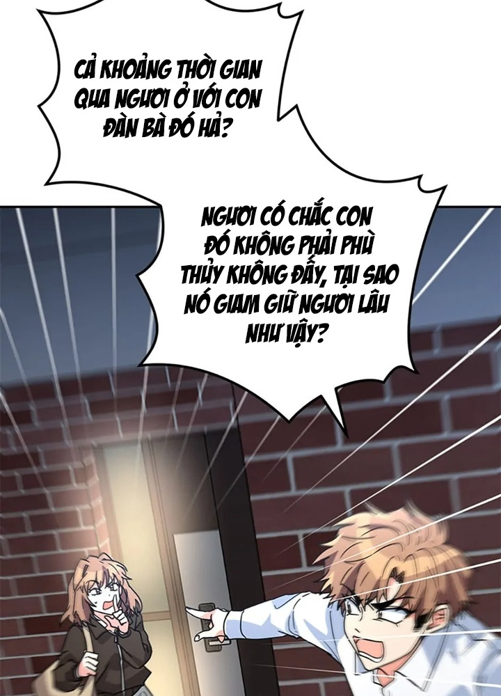 Anh Em Của Tôi Đều Là Nhân Vật Chính Chapter 43 - Trang 2
