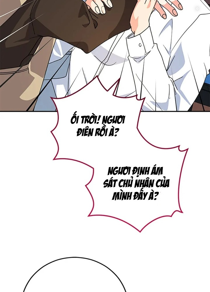 Anh Em Của Tôi Đều Là Nhân Vật Chính Chapter 43 - Trang 2