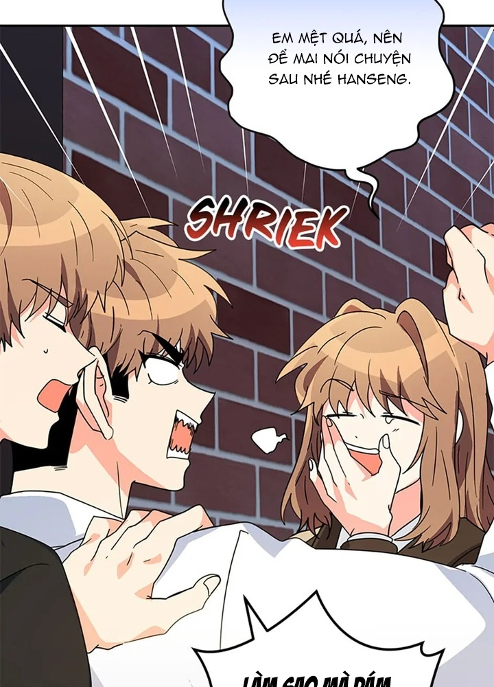 Anh Em Của Tôi Đều Là Nhân Vật Chính Chapter 43 - Trang 2