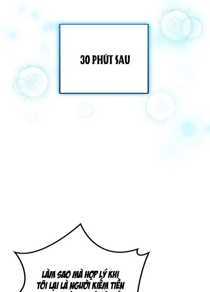 Anh Em Của Tôi Đều Là Nhân Vật Chính Chapter 43 - Trang 2