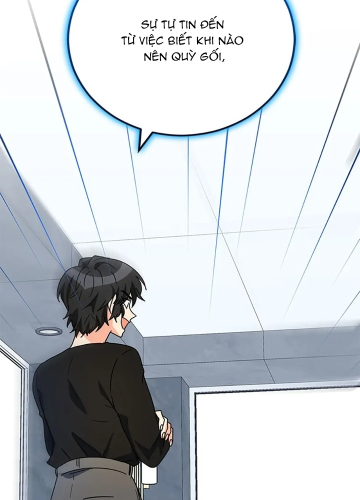 Anh Em Của Tôi Đều Là Nhân Vật Chính Chapter 43 - Trang 2