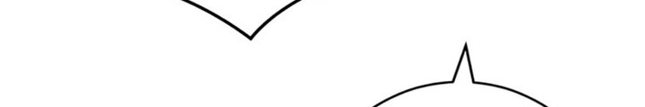 Anh Em Của Tôi Đều Là Nhân Vật Chính Chapter 44 - Trang 2