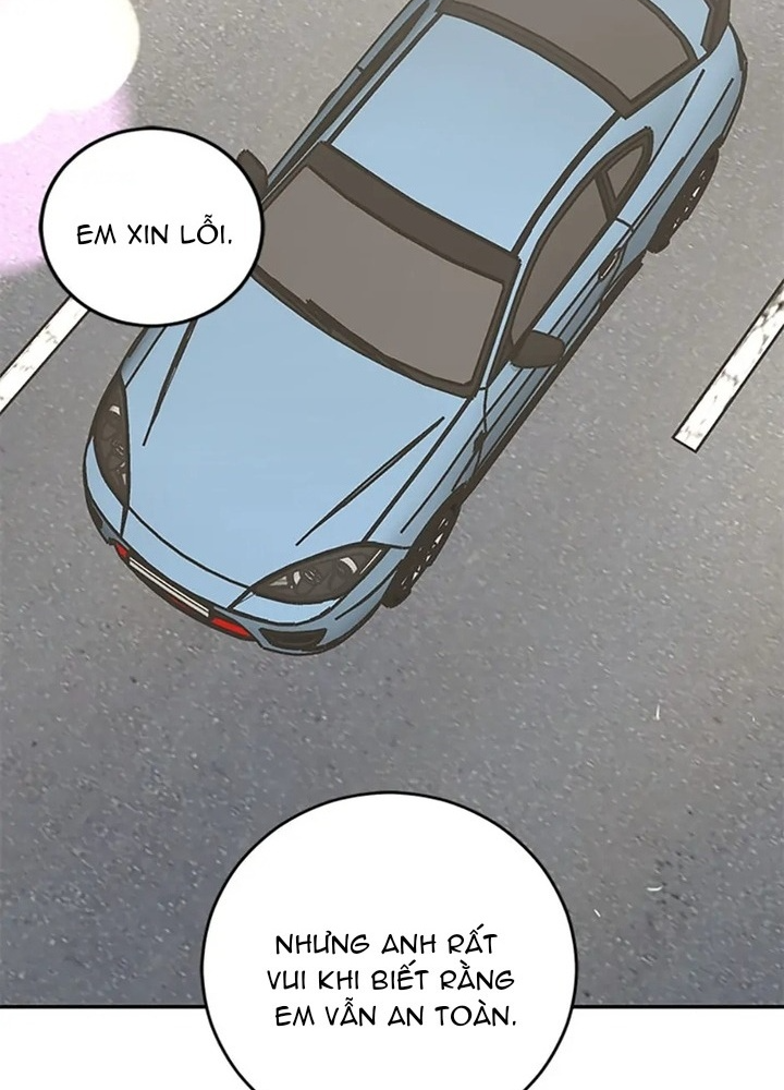 Anh Em Của Tôi Đều Là Nhân Vật Chính Chapter 44 - Trang 2