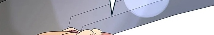 Anh Em Của Tôi Đều Là Nhân Vật Chính Chapter 44 - Trang 2