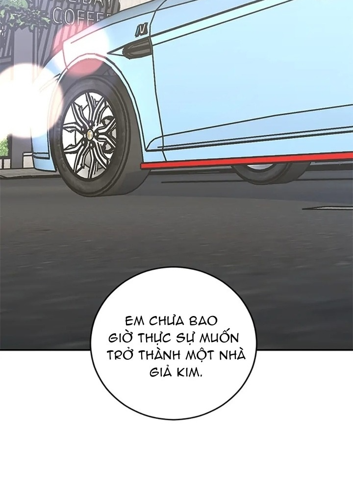 Anh Em Của Tôi Đều Là Nhân Vật Chính Chapter 44 - Trang 2