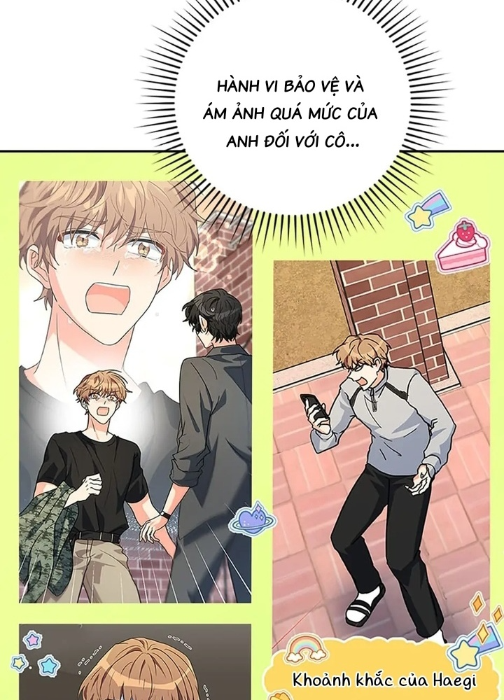 Anh Em Của Tôi Đều Là Nhân Vật Chính Chapter 44 - Trang 2