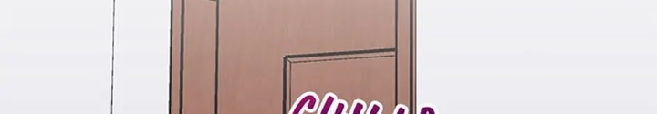 Anh Em Của Tôi Đều Là Nhân Vật Chính Chapter 44 - Trang 2