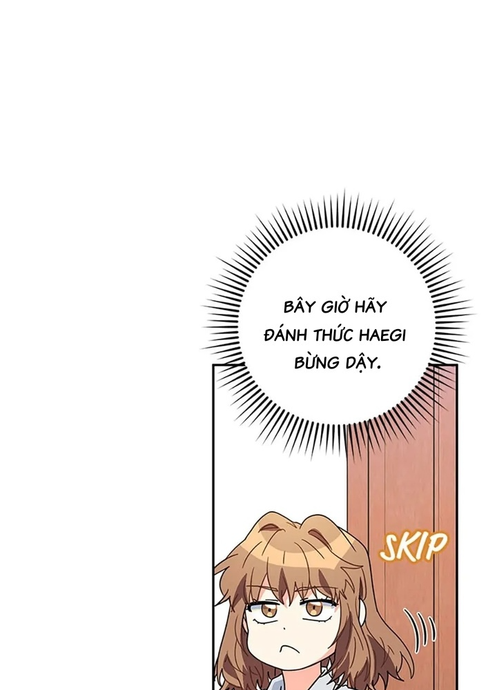 Anh Em Của Tôi Đều Là Nhân Vật Chính Chapter 44 - Trang 2