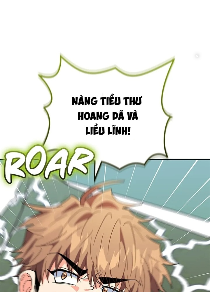 Anh Em Của Tôi Đều Là Nhân Vật Chính Chapter 44 - Trang 2