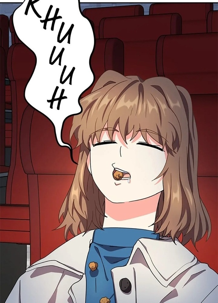 Anh Em Của Tôi Đều Là Nhân Vật Chính Chapter 45 - Trang 2