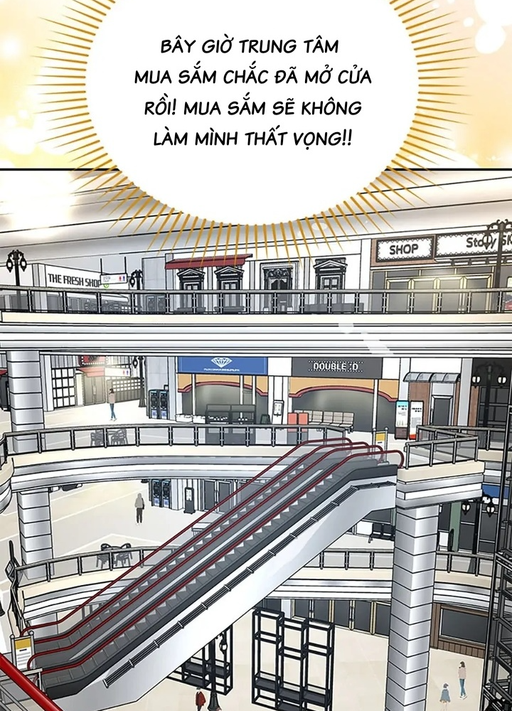Anh Em Của Tôi Đều Là Nhân Vật Chính Chapter 45 - Trang 2