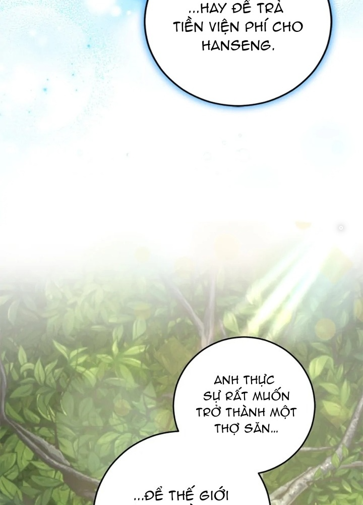 Anh Em Của Tôi Đều Là Nhân Vật Chính Chapter 45 - Trang 2