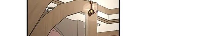 Anh Em Của Tôi Đều Là Nhân Vật Chính Chapter 45 - Trang 2