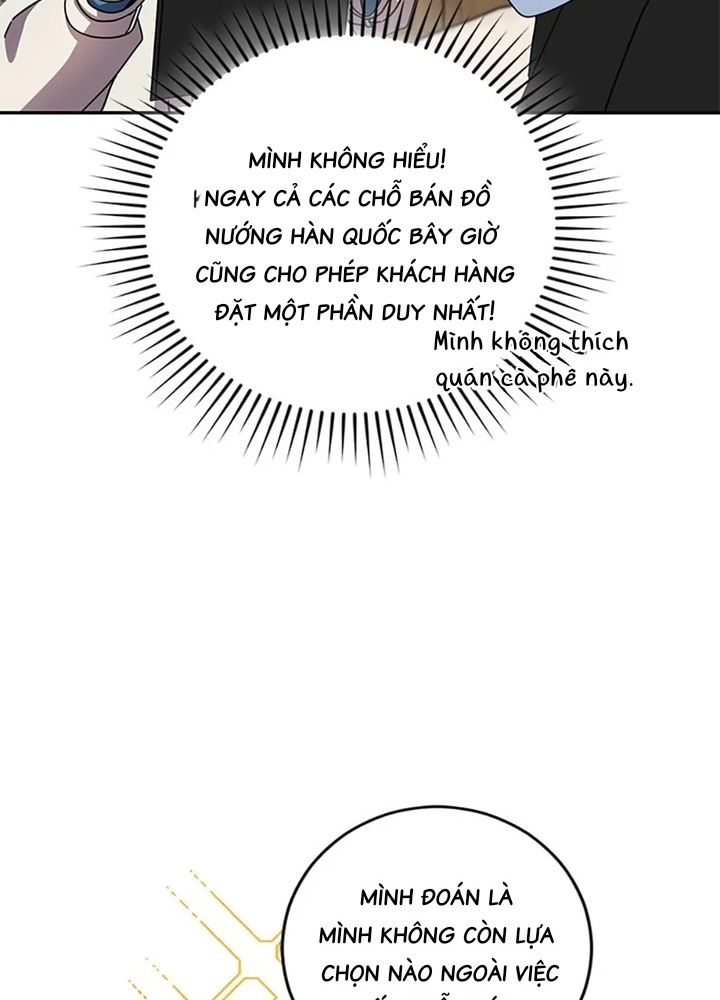 Anh Em Của Tôi Đều Là Nhân Vật Chính Chapter 45 - Trang 2