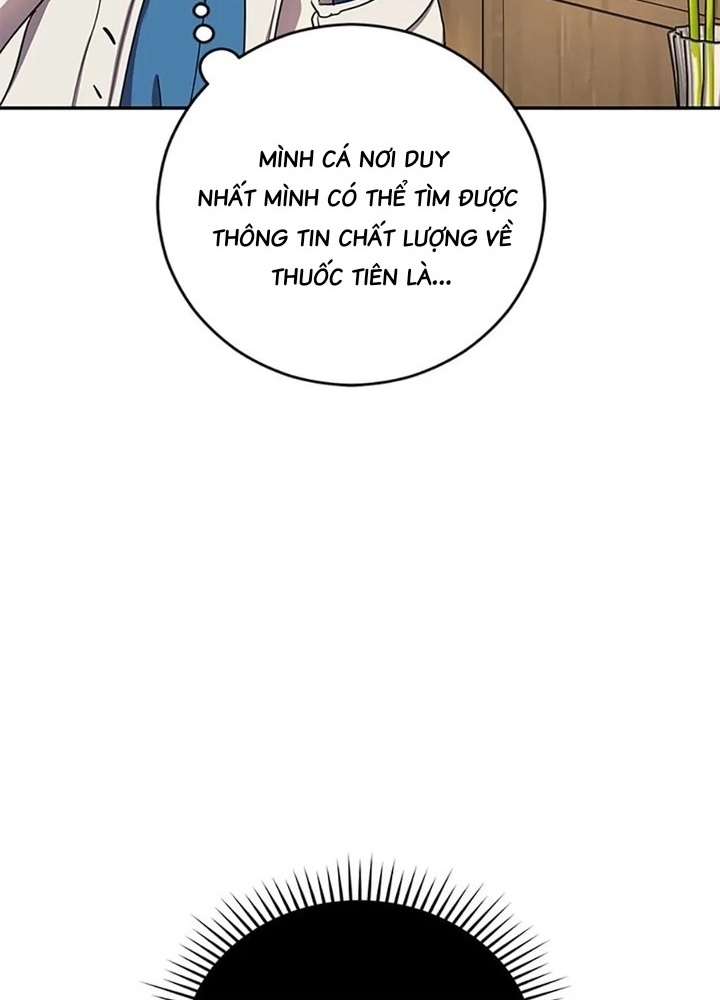 Anh Em Của Tôi Đều Là Nhân Vật Chính Chapter 45 - Trang 2