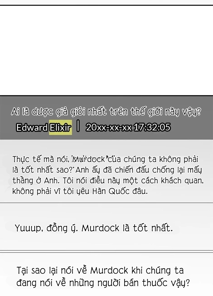 Anh Em Của Tôi Đều Là Nhân Vật Chính Chapter 45 - Trang 2