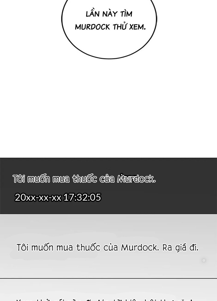 Anh Em Của Tôi Đều Là Nhân Vật Chính Chapter 45 - Trang 2